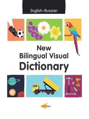 cover image of New Bilingual Visual Dictionary (English–Russian)